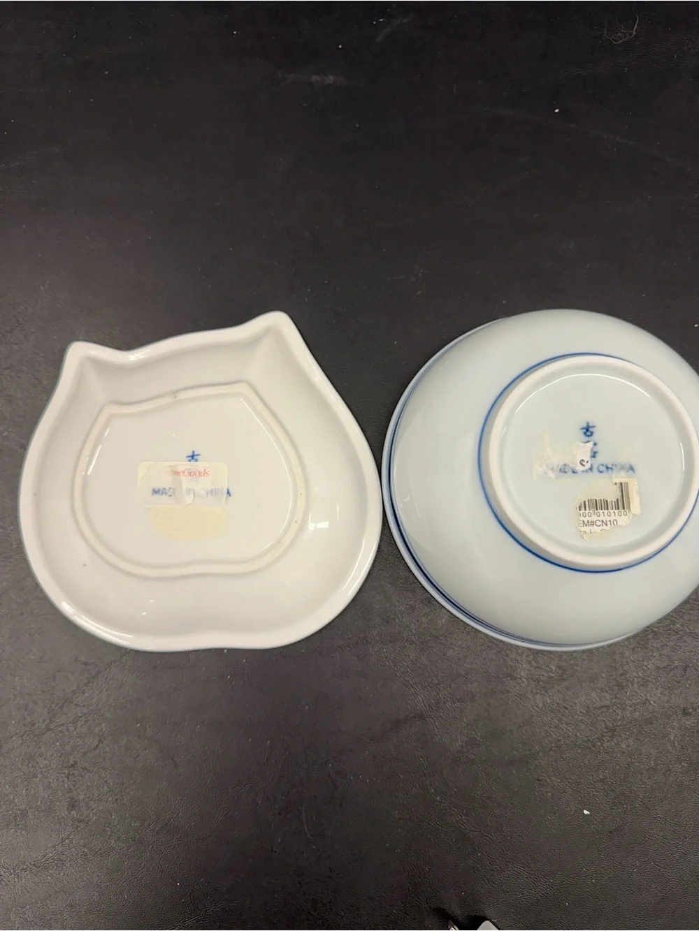 Coordinating Ceramic Cat Bowl and Plate Set Excellent Condition